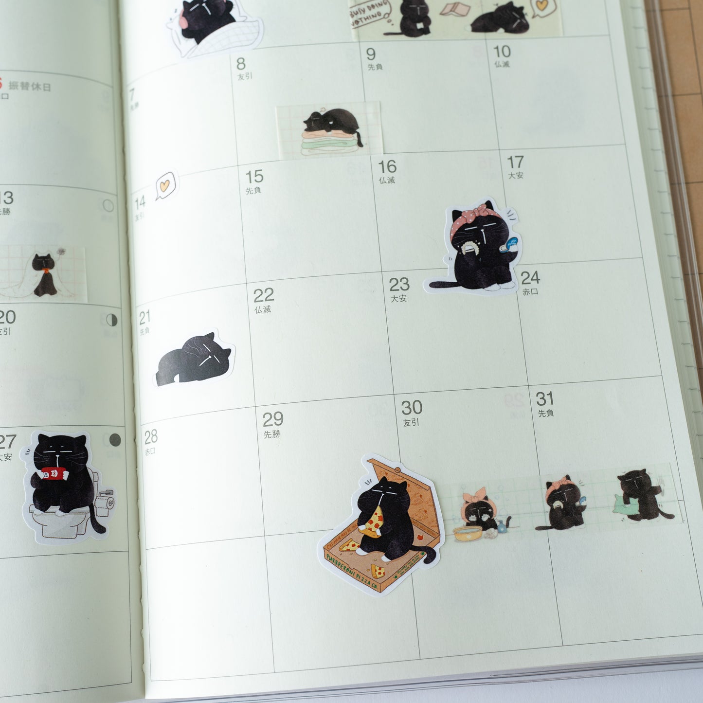 Daily Meowments Cat Washi Tape, 15mm x 10m, Kawaii Black Cat