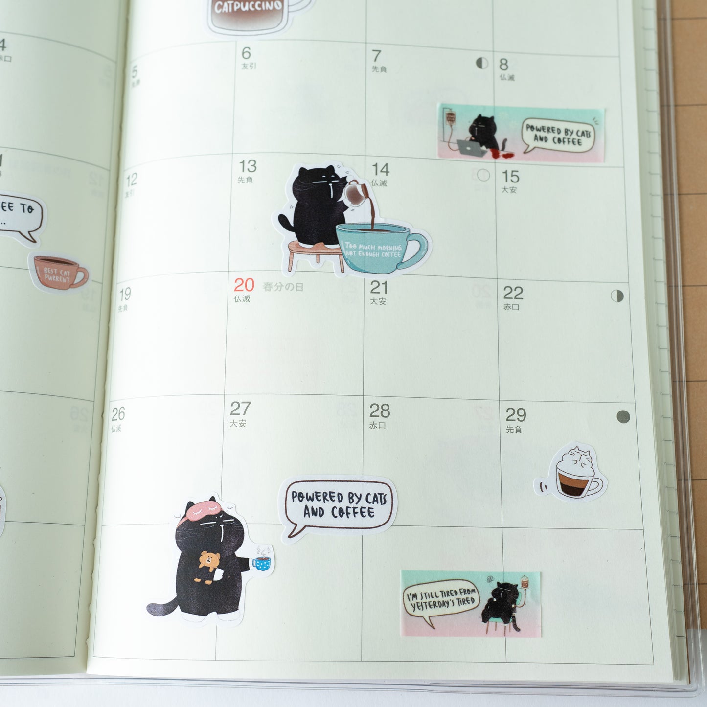 Insert Coffee To Begin | Coffee Mocha Cat Sticker Sheet