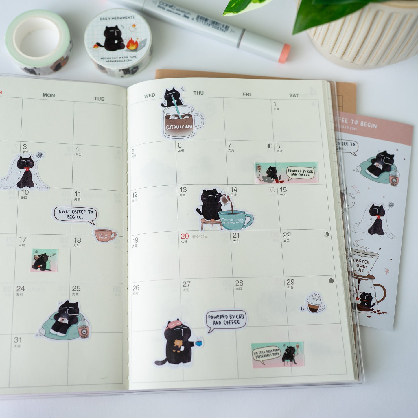 Insert Coffee To Begin | Coffee Mocha Cat Sticker Sheet