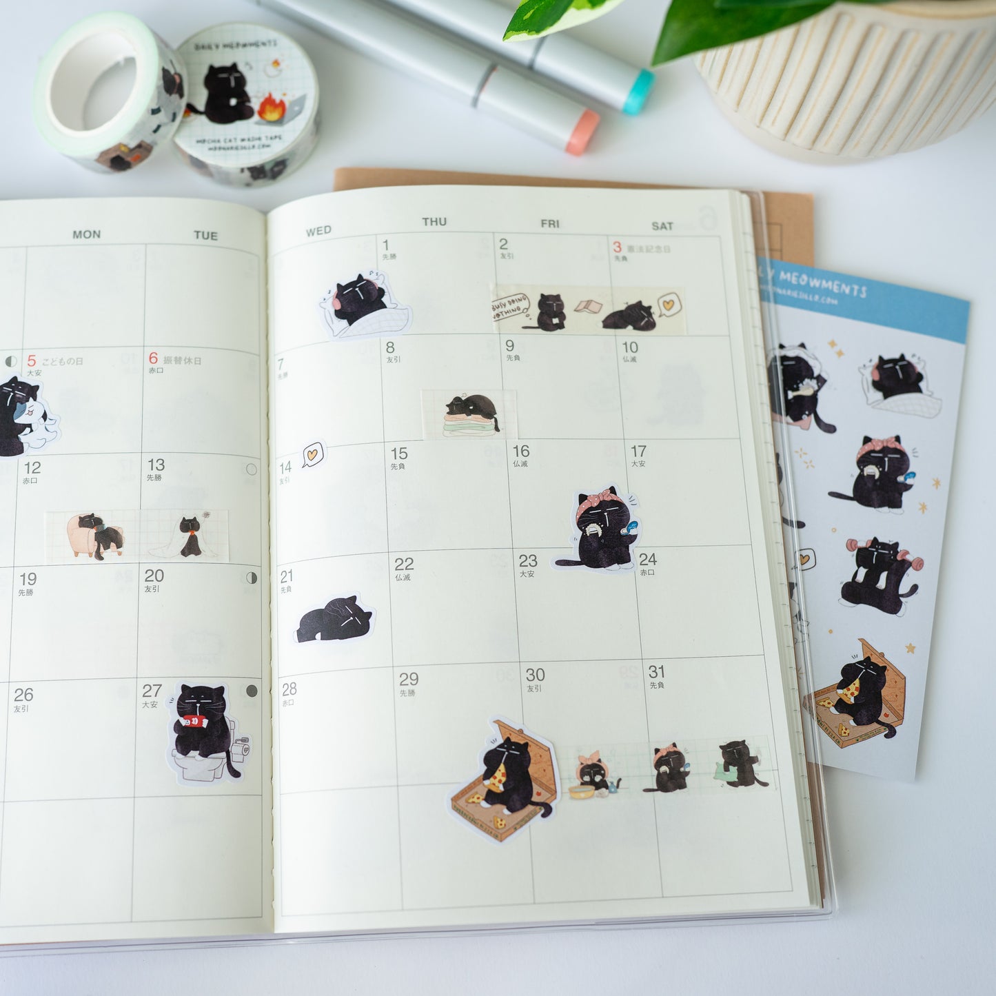 Daily Meowments Mocha Cat Sticker Sheet | Funny Stationery, Planner Stickers